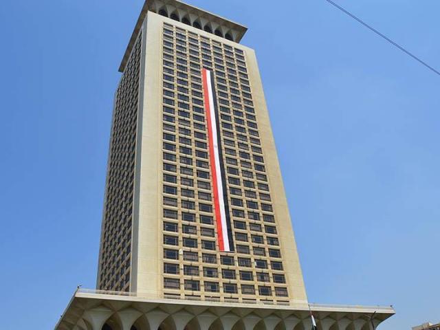 اليوم الاخباري