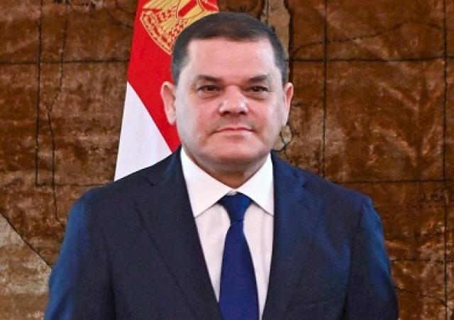 اليوم الاخباري