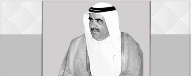 اليوم الاخباري