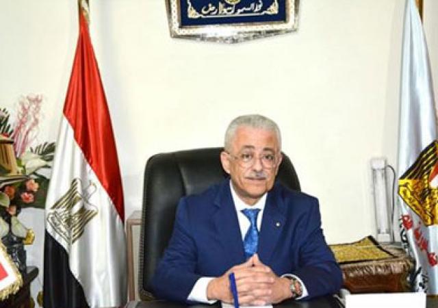 اليوم الاخباري