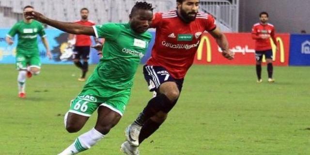 اليوم الاخباري