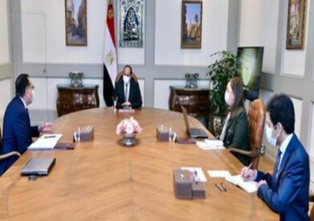 اليوم الاخباري