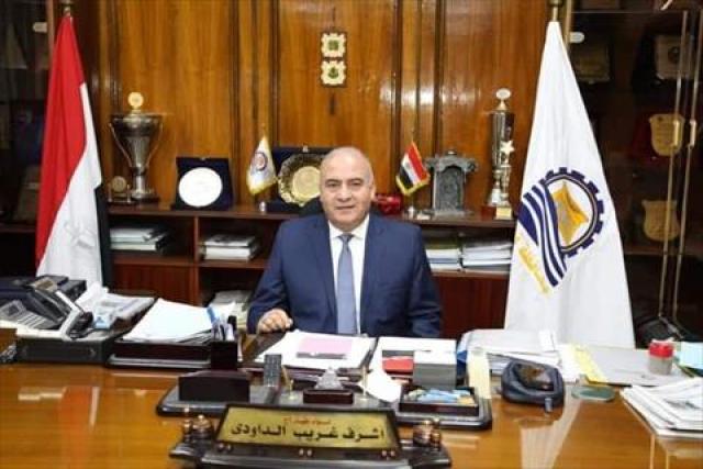 اليوم الاخباري