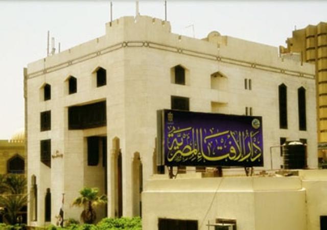 اليوم الاخباري