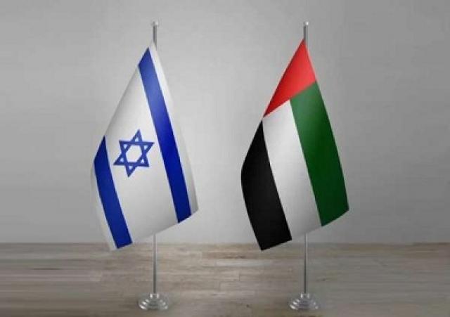 اليوم الاخباري