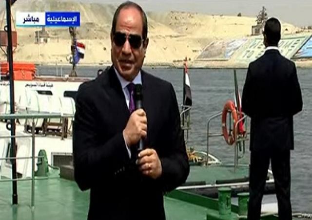 اليوم الاخباري