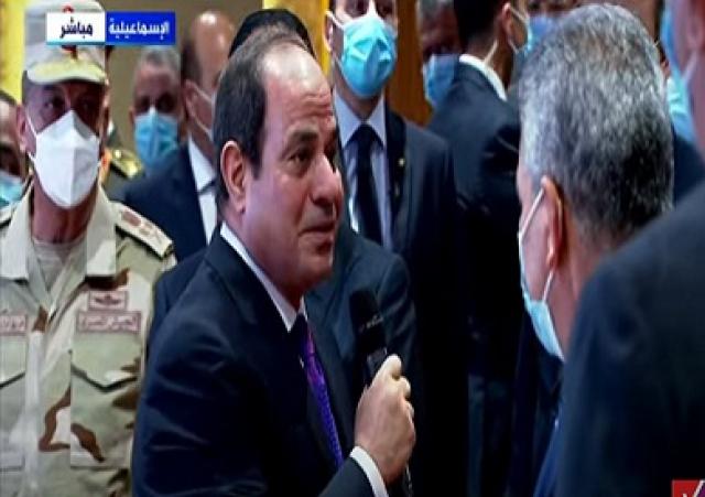 اليوم الاخباري