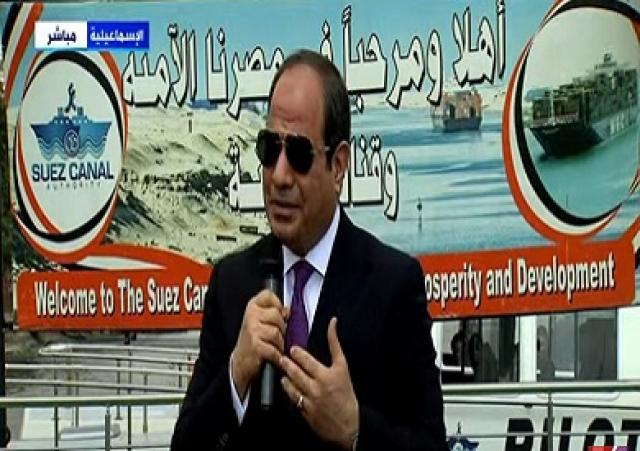 اليوم الاخباري