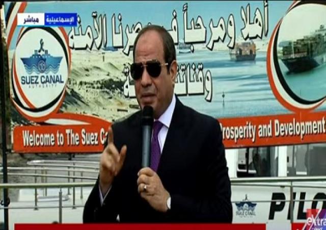 اليوم الاخباري