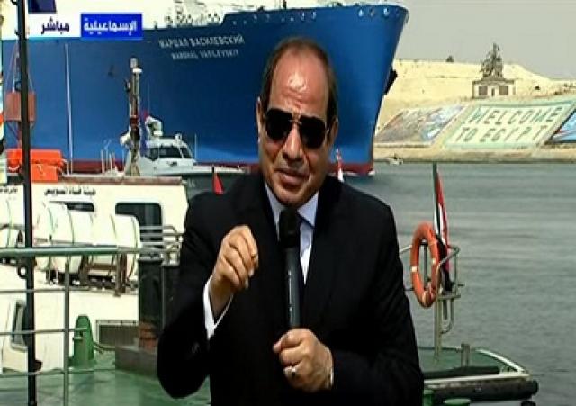 اليوم الاخباري