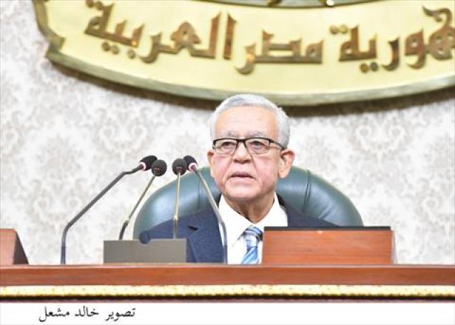 اليوم الاخباري