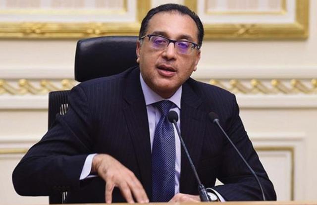 اليوم الاخباري