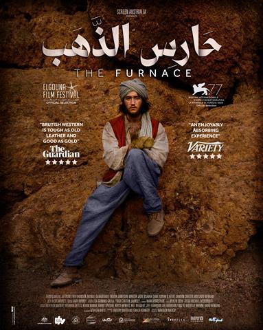 اليوم الاخباري