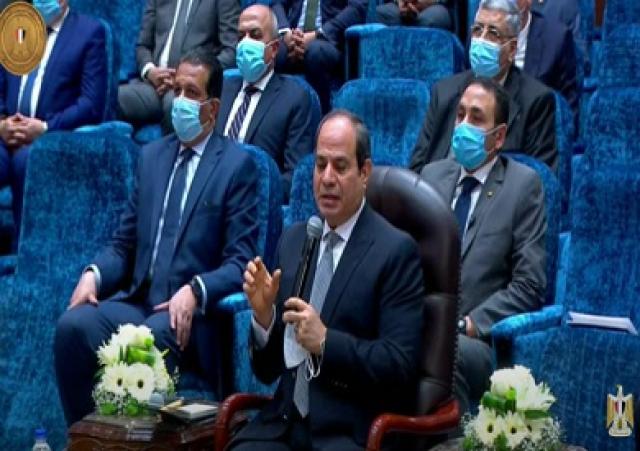 اليوم الاخباري