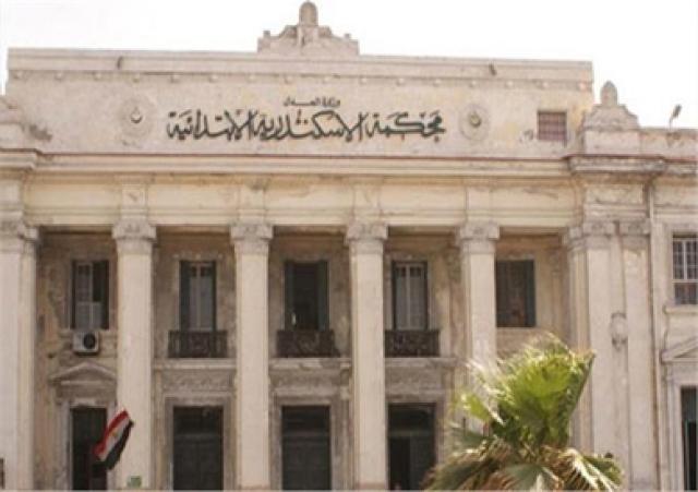 اليوم الاخباري