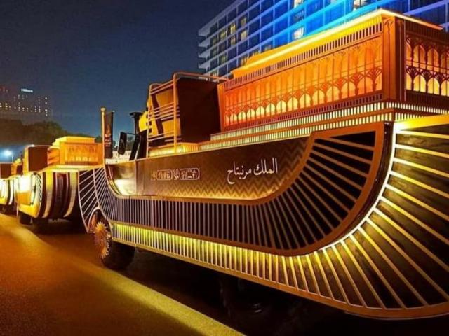 اليوم الاخباري