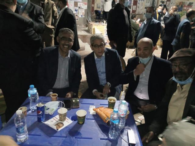 اليوم الاخباري
