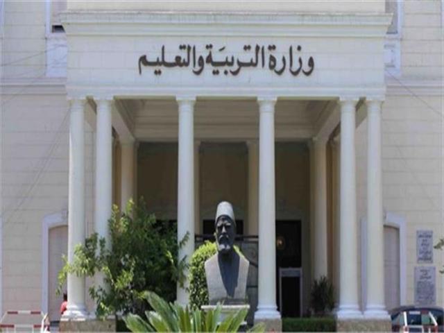 اليوم الاخباري