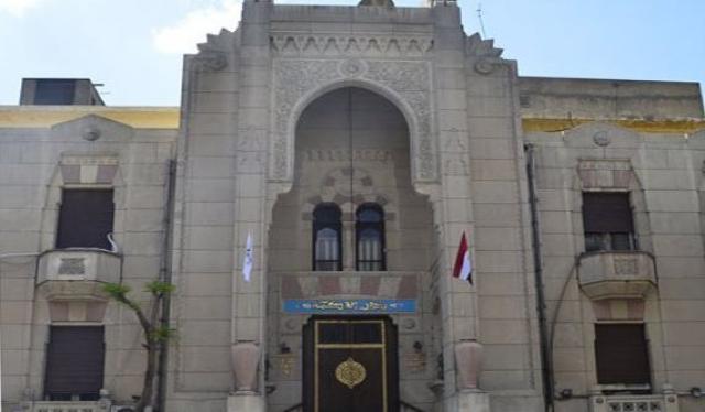 اليوم الاخباري