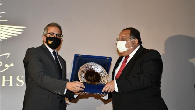 اليوم الاخباري