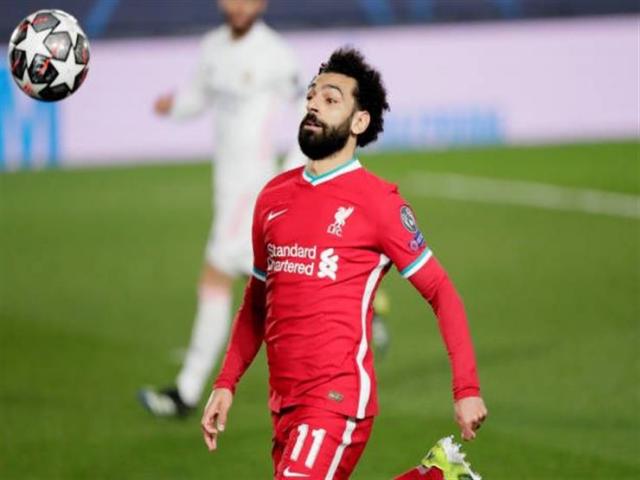 اليوم الاخباري