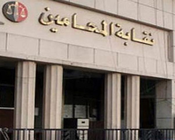 اليوم الاخباري