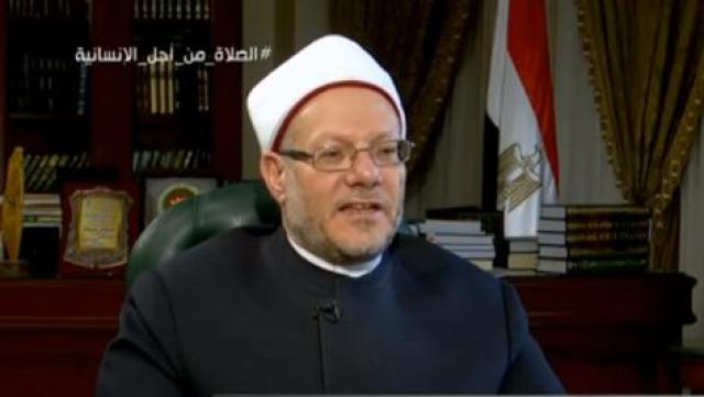 اليوم الاخباري