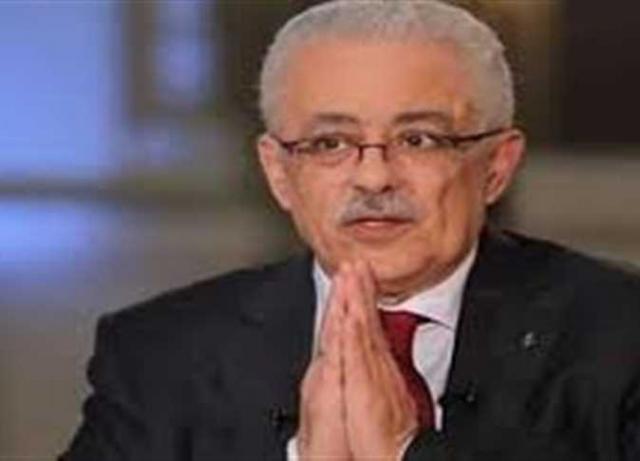 اليوم الاخباري