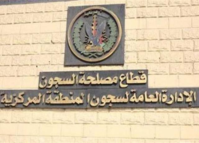 اليوم الاخباري