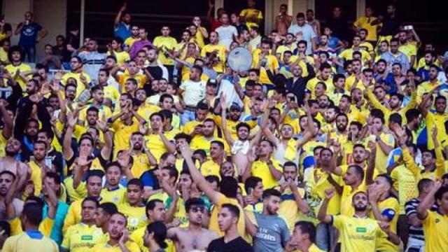 صورة ارشيفية لجماهير الاسماعيلي