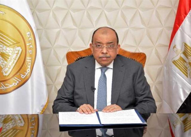 اليوم الاخباري