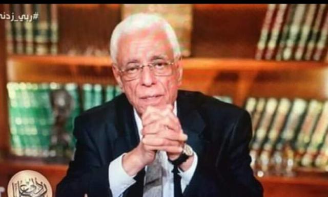 اليوم الاخباري