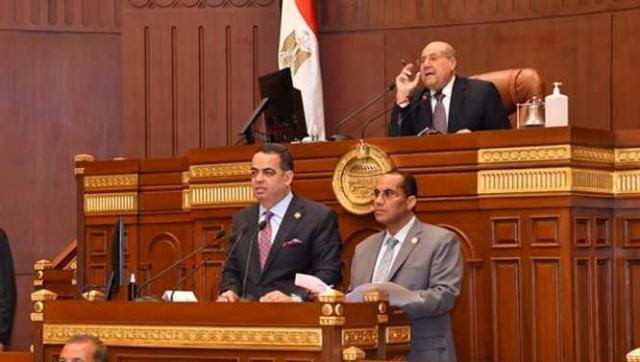 اليوم الاخباري