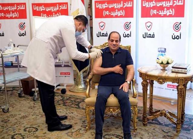 اليوم الاخباري