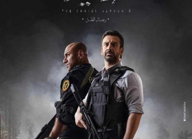 اليوم الاخباري