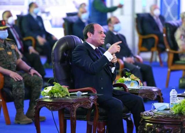 اليوم الاخباري