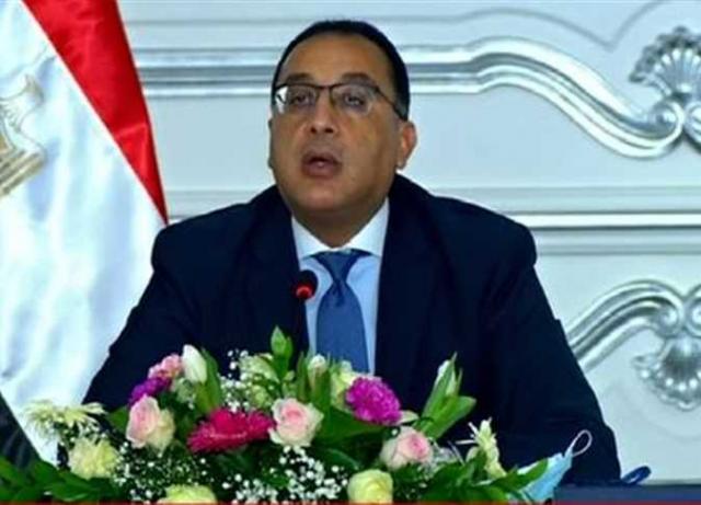 اليوم الاخباري