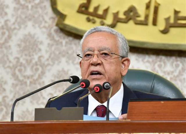 اليوم الاخباري