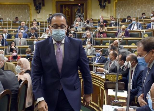 اليوم الاخباري