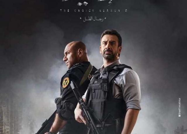 اليوم الاخباري