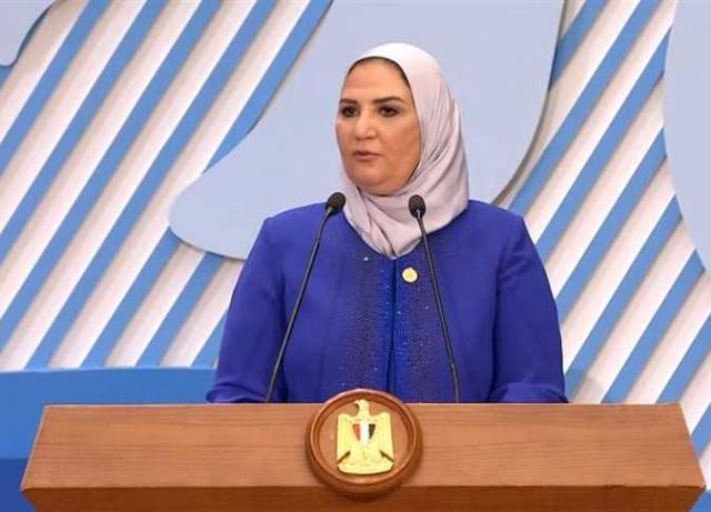 اليوم الاخباري