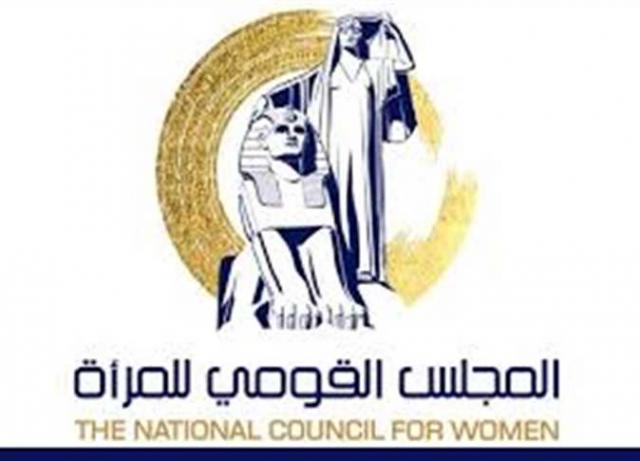 اليوم الاخباري