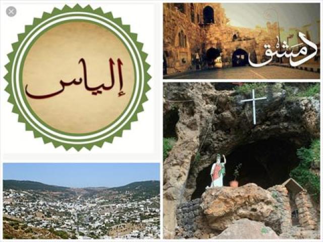 اليوم الاخباري