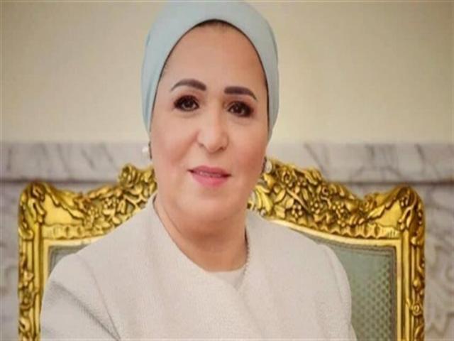 اليوم الاخباري