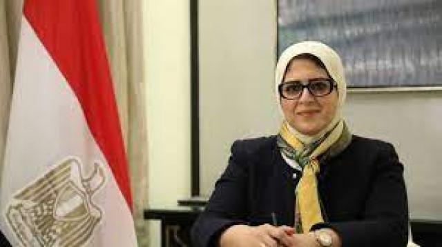 اليوم الاخباري
