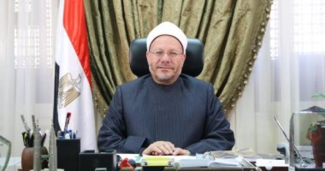 اليوم الاخباري