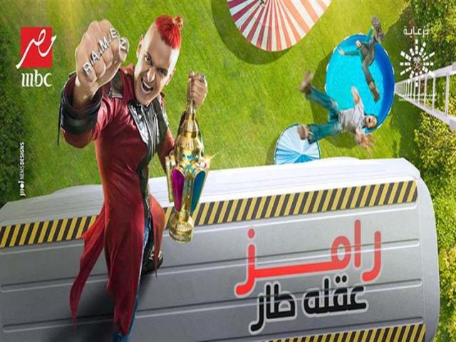 اليوم الاخباري