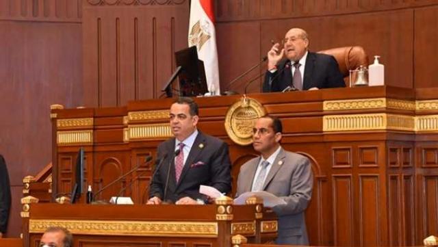 اليوم الاخباري