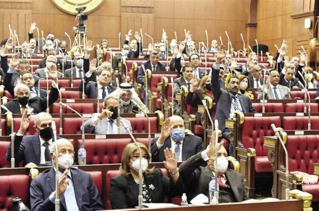 اليوم الاخباري