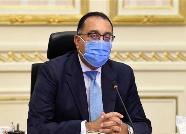 اليوم الاخباري